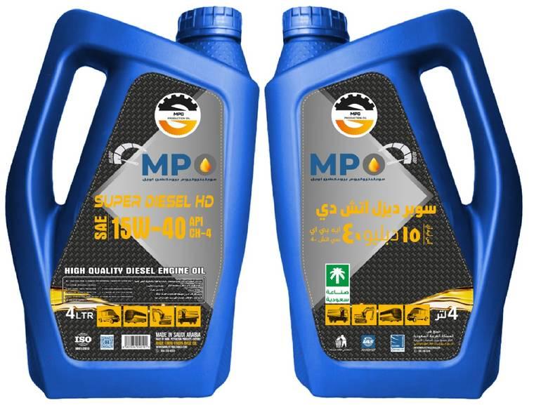ديزل API CH-4 20W50 كرتون 4 لتر