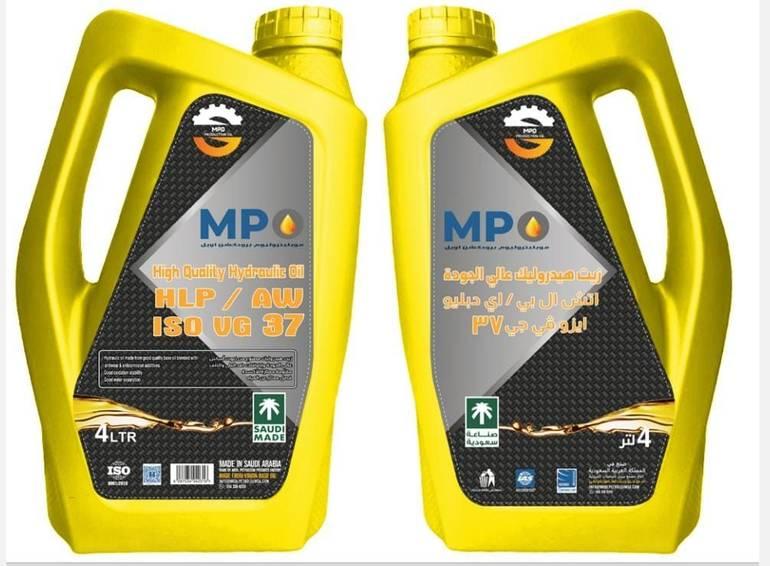 Hydraulic AW 68 ISO VG Drum