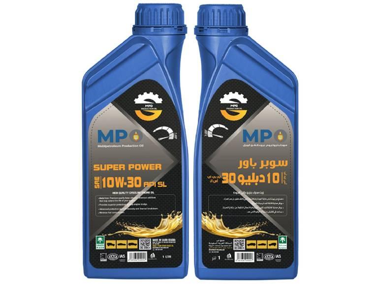 Super Diesel HD API CH-4 15W40 Drum